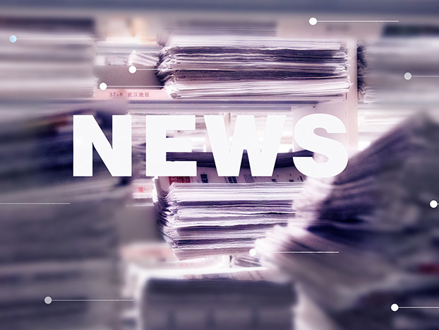 news